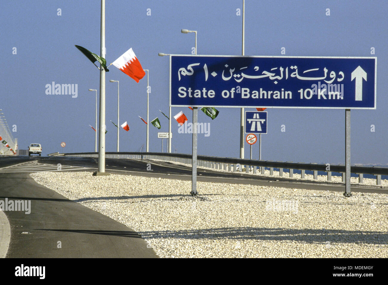 Le Roi Fahd Causeway qui s'étend à 25 kilomètres reliant le continent à l'île d'Arabie État de Bahreïn. Banque D'Images