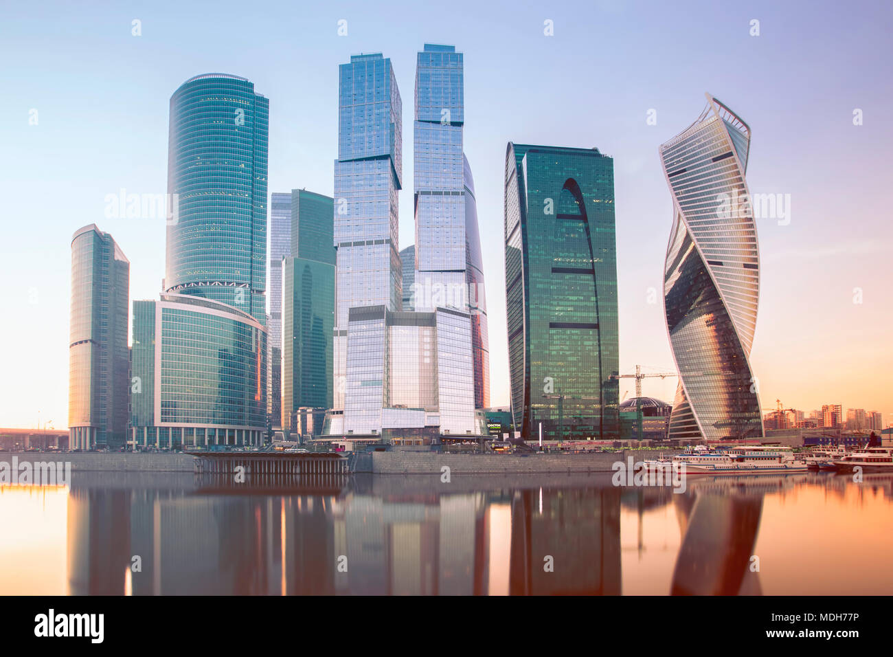 Moscou, Russie - le 14 avril 2018 soir vue de la ville de Moscou Banque D'Images