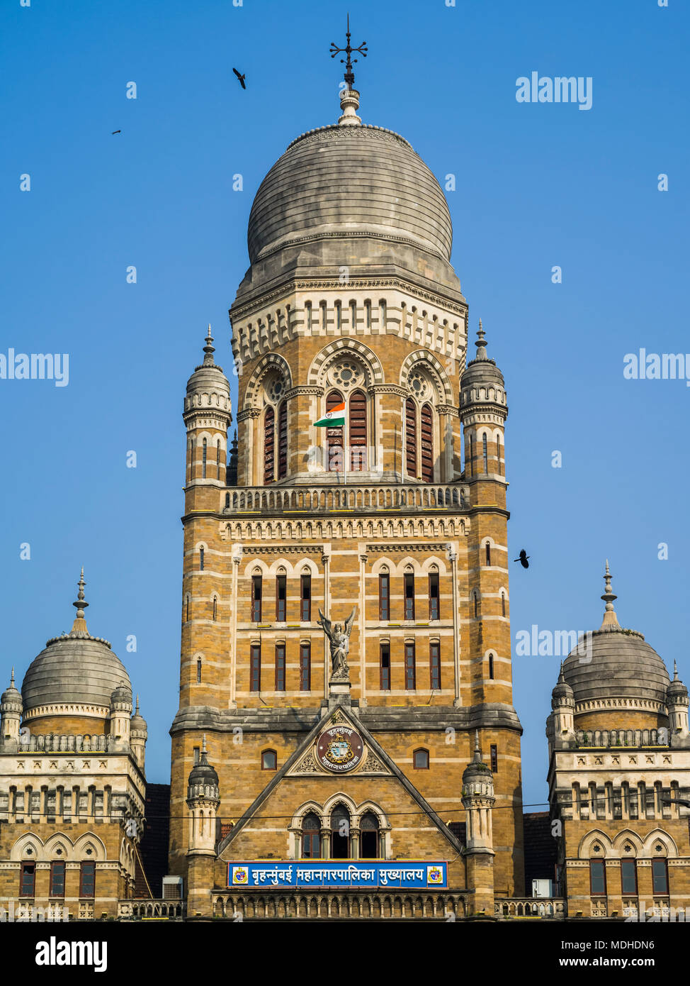 Corporation municipale ; Mumbai, Maharashtra, Inde Banque D'Images