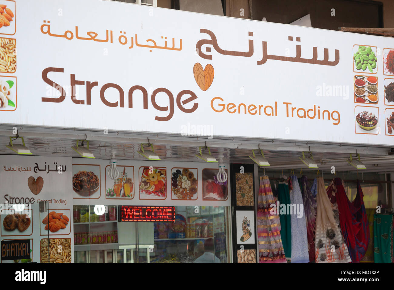 Nom boutique inhabituelle, Dubaï, Émirats arabes unis, Moyen Orient Banque D'Images