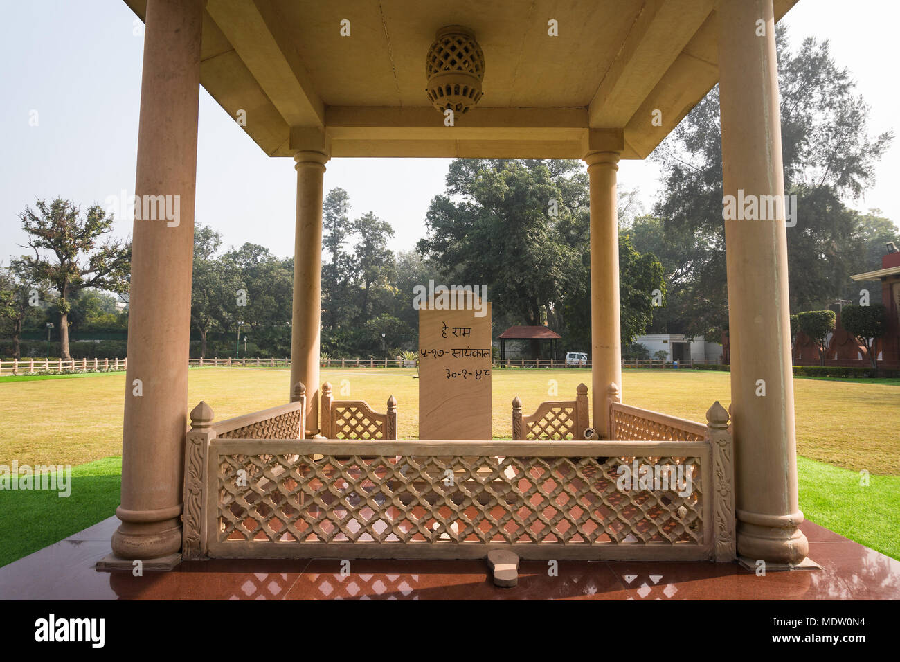 Gandhi National Museum de New Delhi. L'Inde, le 26 janvier 2018 : Gandhi Smriti, ancienne maison de Birla. Gandhi Smriti est un lieu touristique les plus populaires Banque D'Images