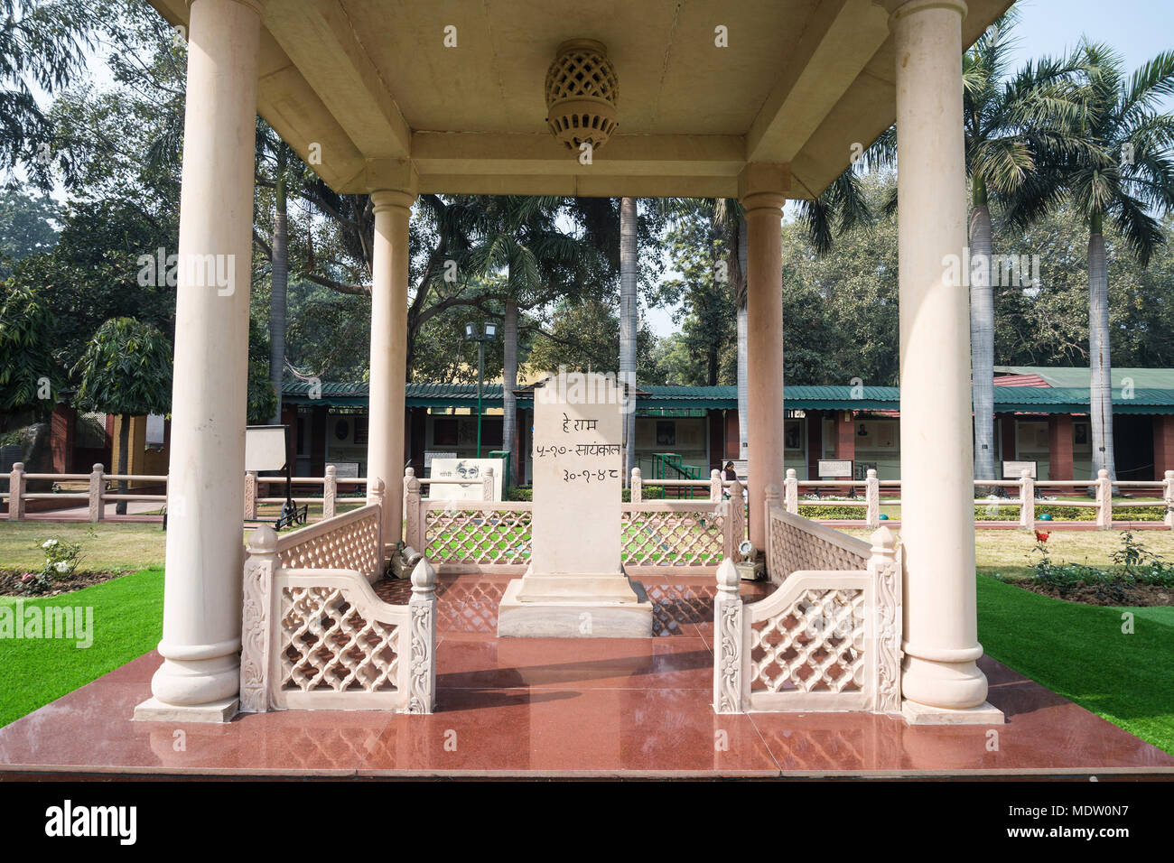 Gandhi National Museum de New Delhi. L'Inde, le 26 janvier 2018 : Gandhi Smriti, ancienne maison de Birla. Gandhi Smriti est un lieu touristique les plus populaires Banque D'Images