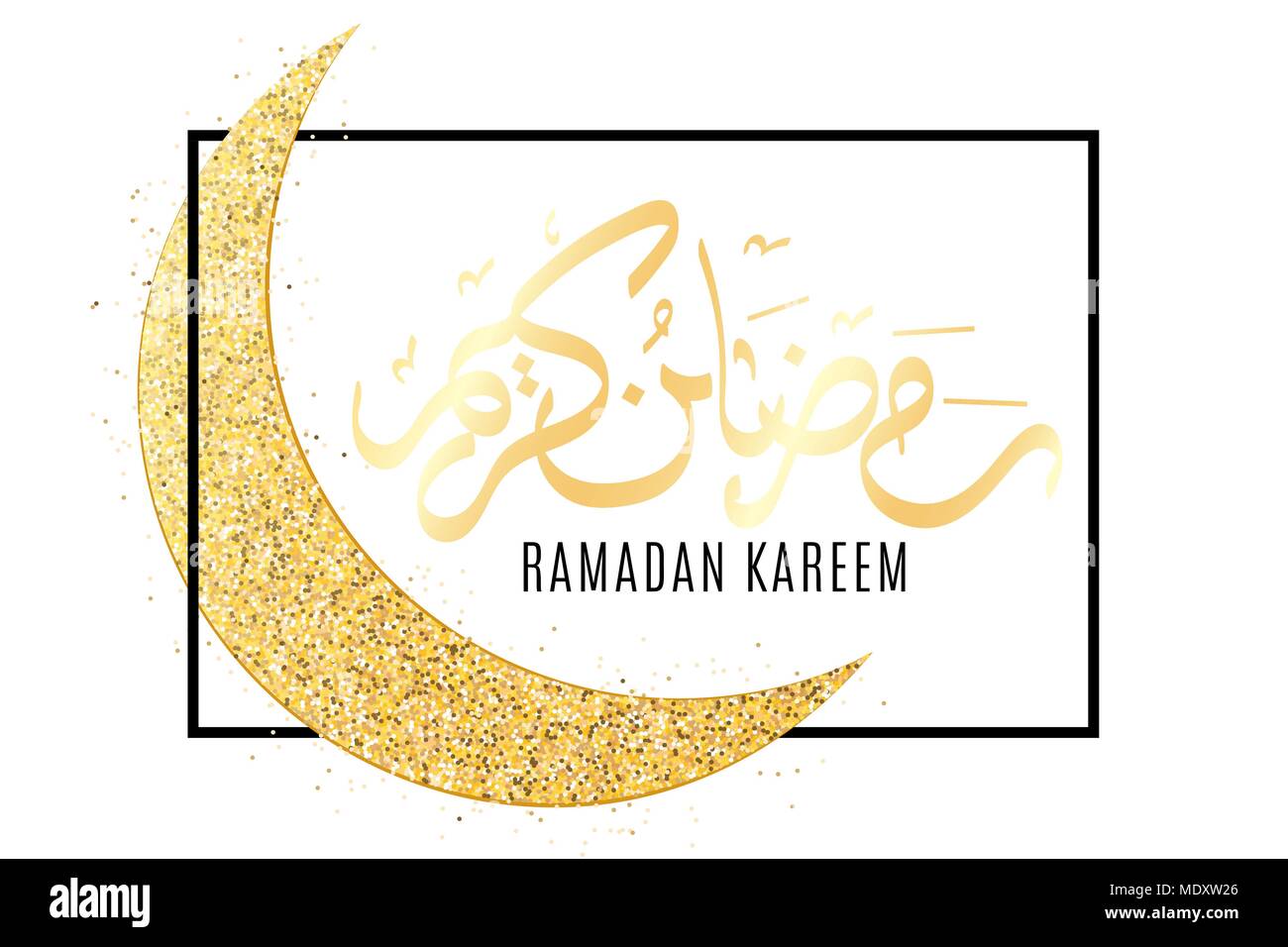 Ramadan Kareem. Mois Sacré de la religion. Lune d'or de paillettes dans un  cadre sur un fond blanc. Mois de luxe. La calligraphie arabe. Vector  illustratio Image Vectorielle Stock - Alamy