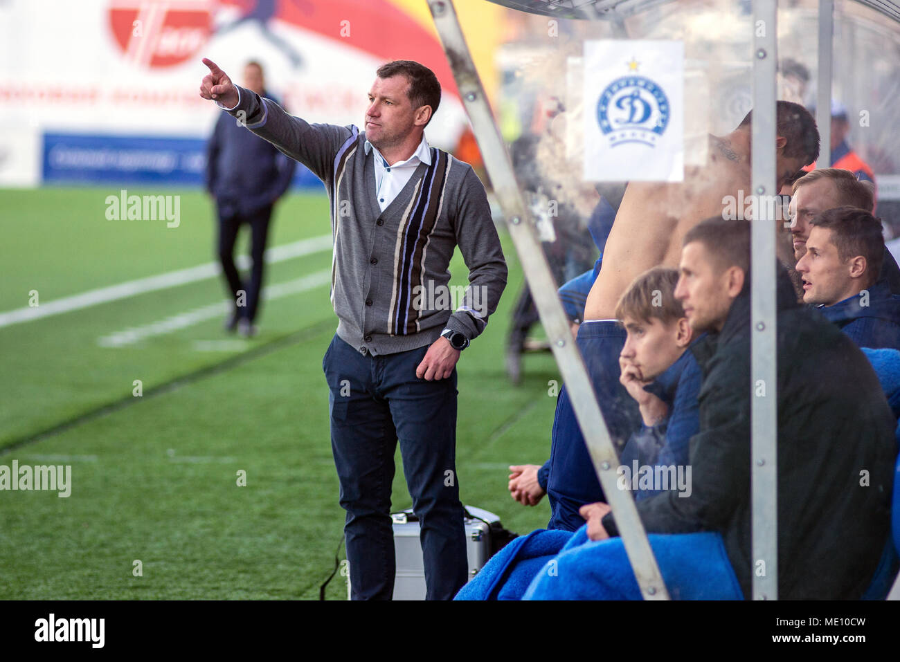 MINSK, BELARUS - 7 avril, 2018 : Sergei Gurenko, entraîneur-chef des FC Dynamo Minsk au cours de la Premier League match de football entre le FC Dynamo Minsk et Isloch FC au FC Stade de Minsk Banque D'Images