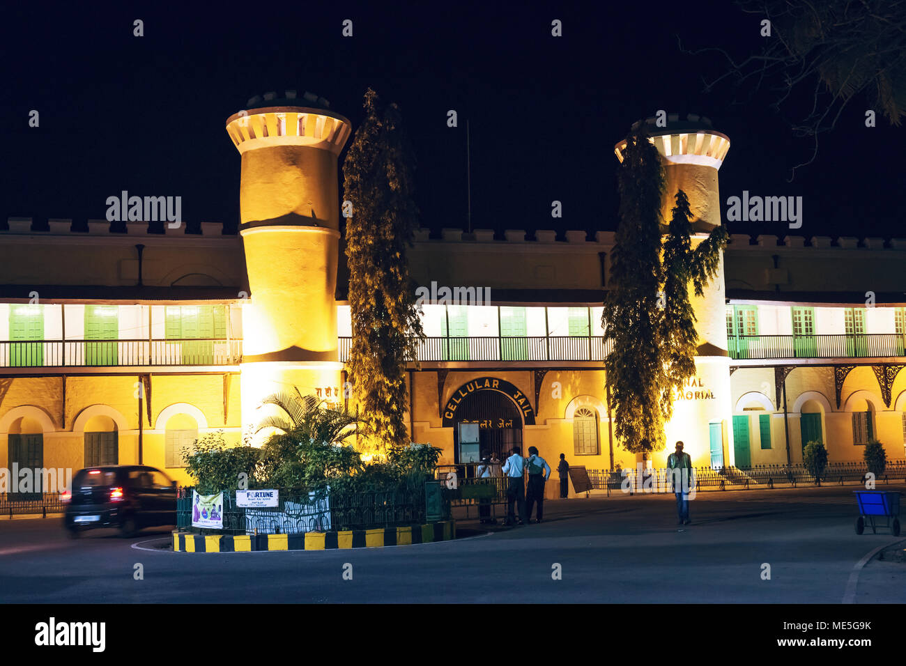 Prison cellulaire historique à Port Blair Inde Andaman dans l'éclairage de nuit. Banque D'Images