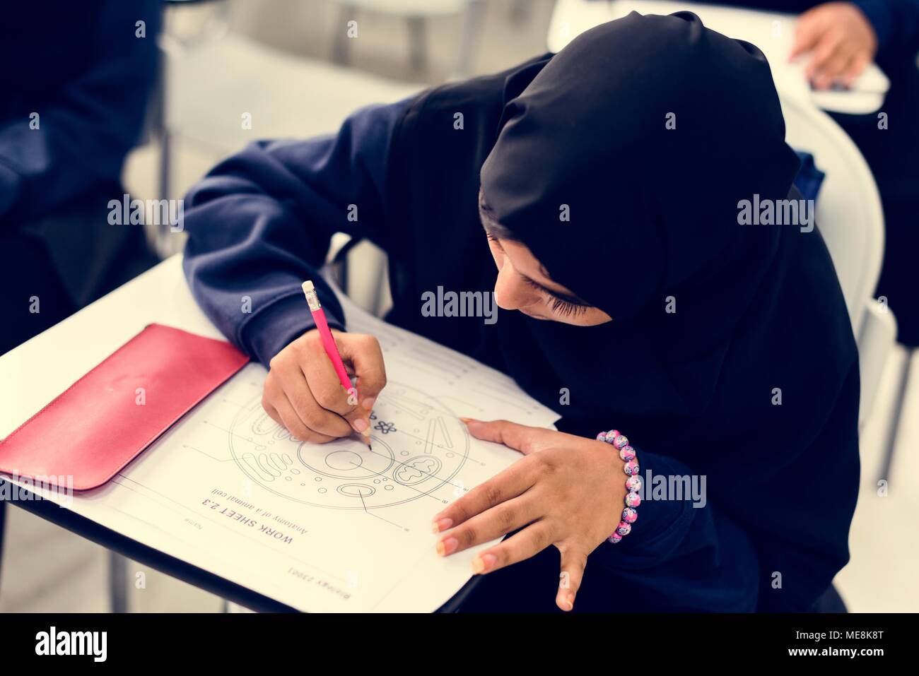 Jeune étudiante musulmane Banque D'Images