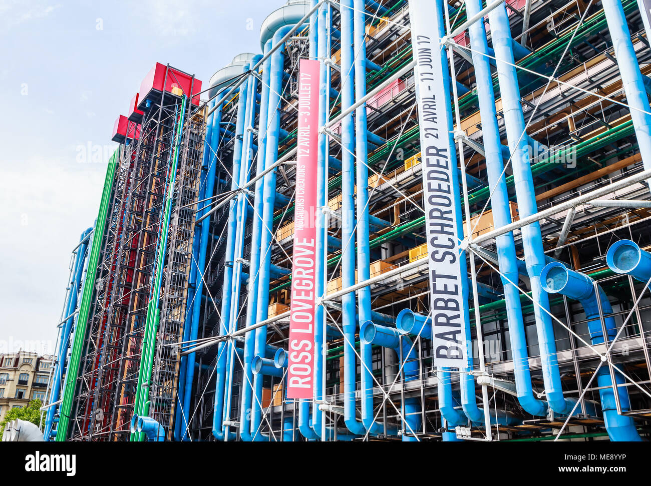 Détail de la haute technologie moderne de l'architecture du centre Georges Pompidou, avec tuyaux colorés. Paris. France Banque D'Images
