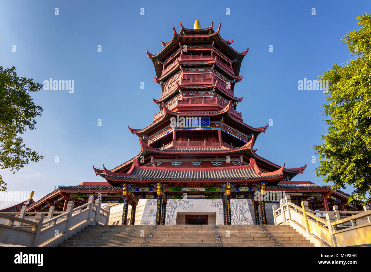 Pavillon de Xinglin, le Xiamen International Garden & Flower Expo Park, District de Jimei, Xiamen, Fujian, Chine Banque D'Images