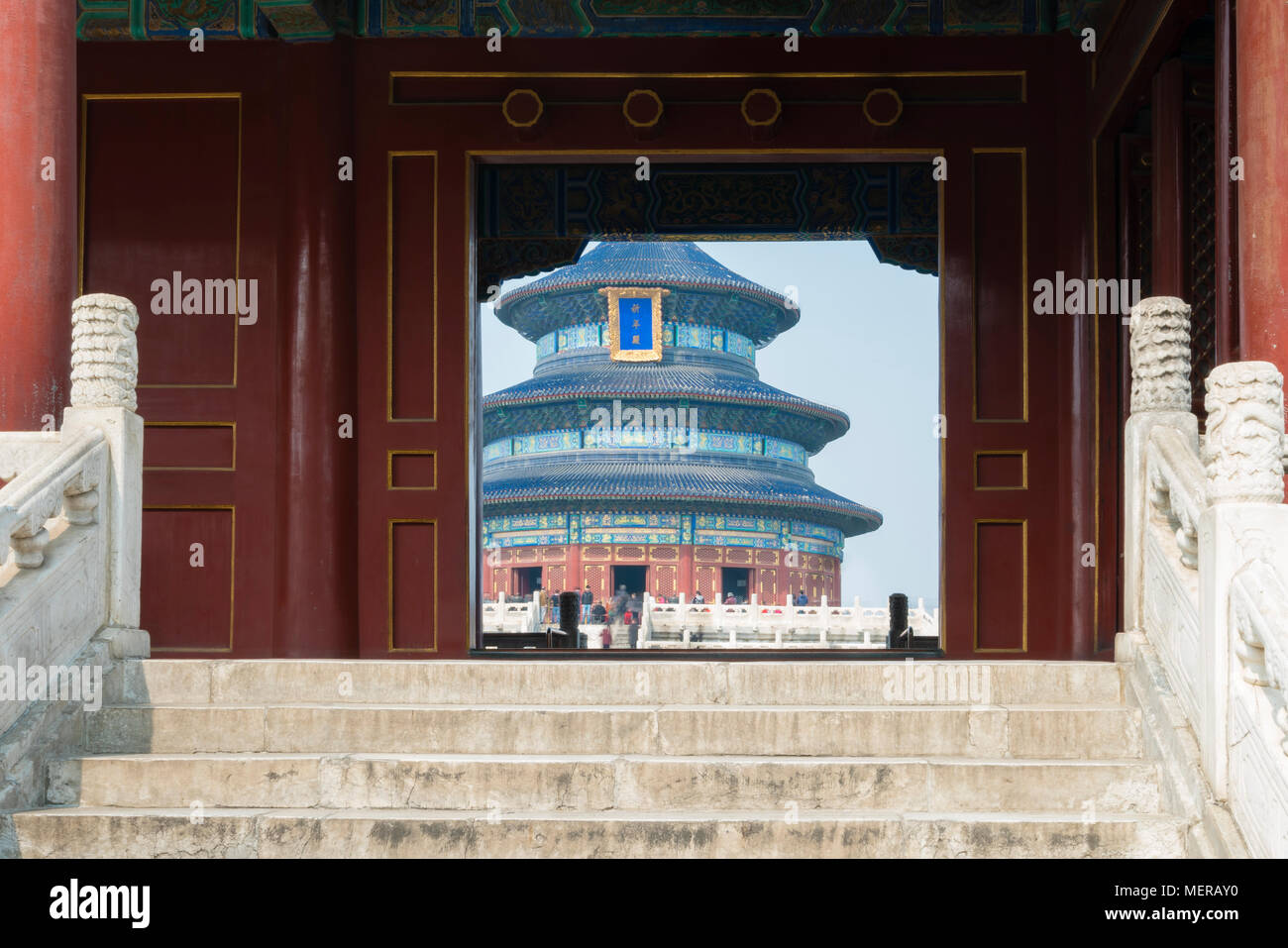 Temple du Ciel à Beijing Banque D'Images