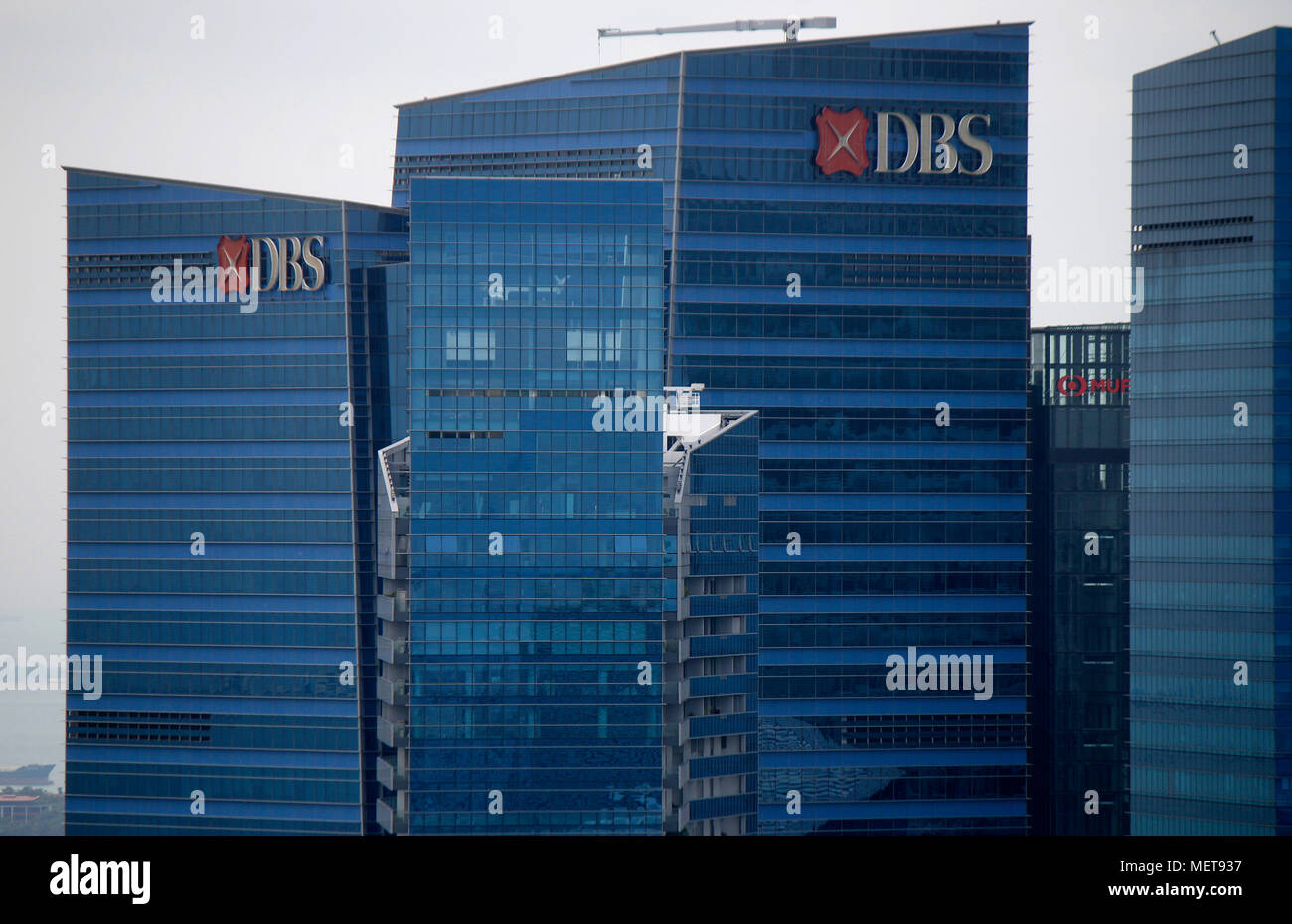 Logo das der Marke 'DB', Singapur. Banque D'Images