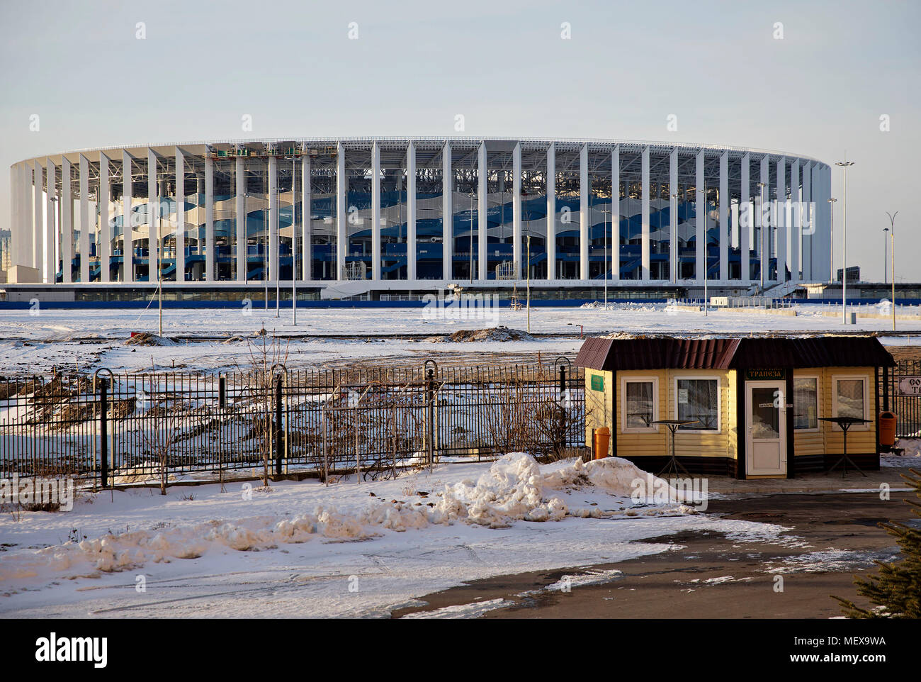 Nizhny Novgorod, Stadium, fifa, coupe du monde, 2018 Banque D'Images