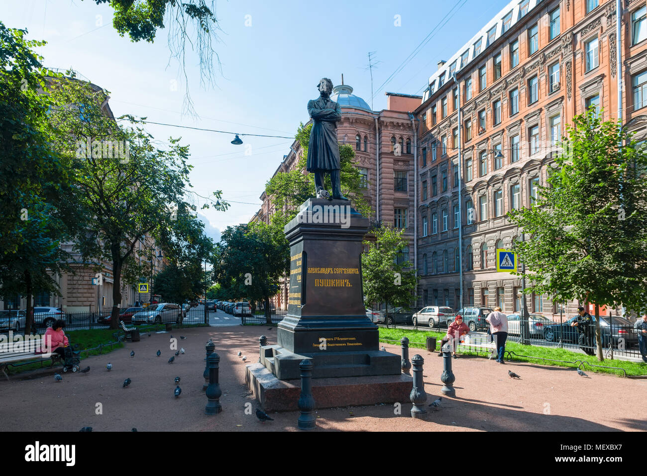 La Russie, Saint-pétersbourg - le 18 août 2017 : Monument à le grand écrivain russe Alexandre Sergeïevitch Pouchkine, Pushkinskaya street Banque D'Images