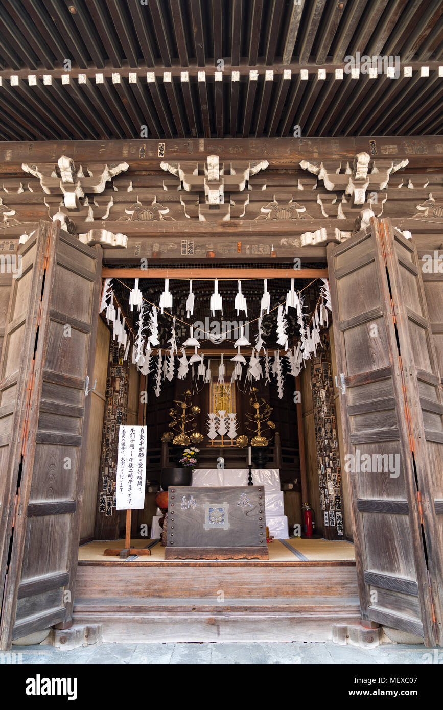 Temple Ikegami Honmonji, Tokyo, Tokyo, Japon. Intérieur de Kyozou Banque D'Images
