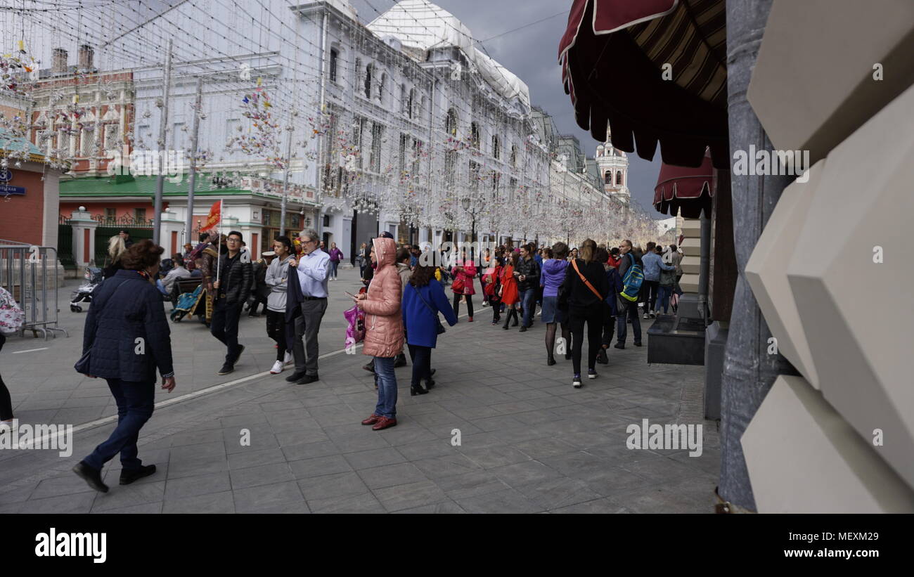 Russie Moscou Banque D'Images