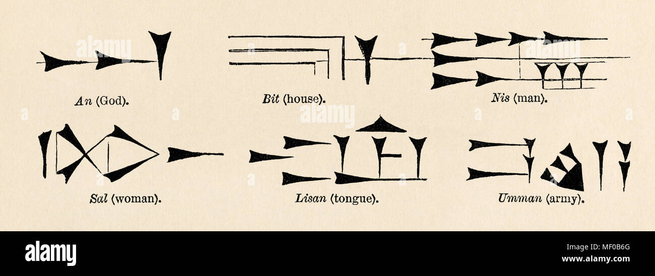 Mots en cunéiforme, écrit en argile avec un stylet, l'ancienne Babylone. Reproduction gravure sur bois Banque D'Images