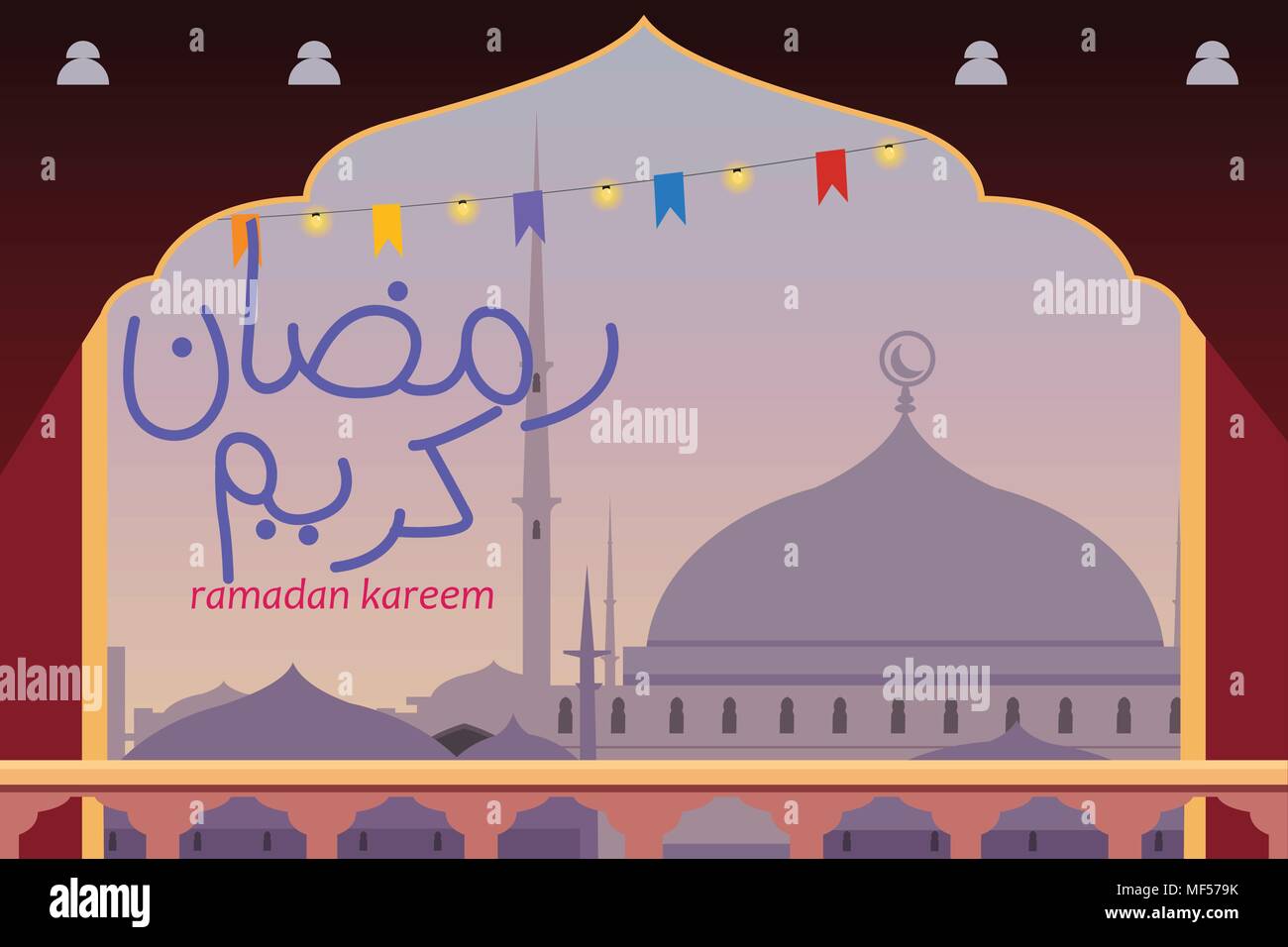 Un vecteur illustration de la conception de cartes de voeux Ramadan Illustration de Vecteur