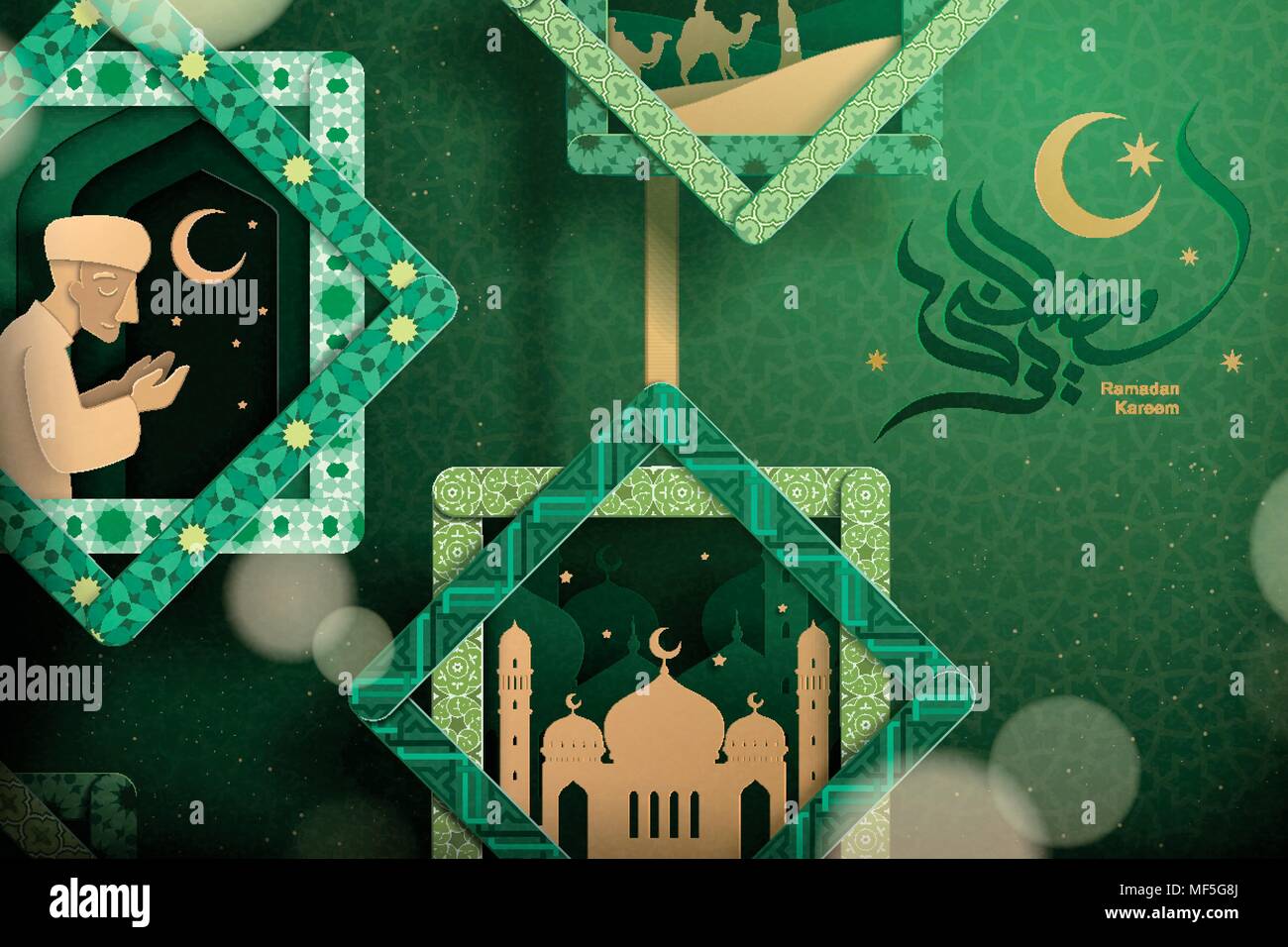 Belle ramadan éléments culturels dans le cadre abstrait avec Ramadan Kareem calligraphie sur fond vert Illustration de Vecteur