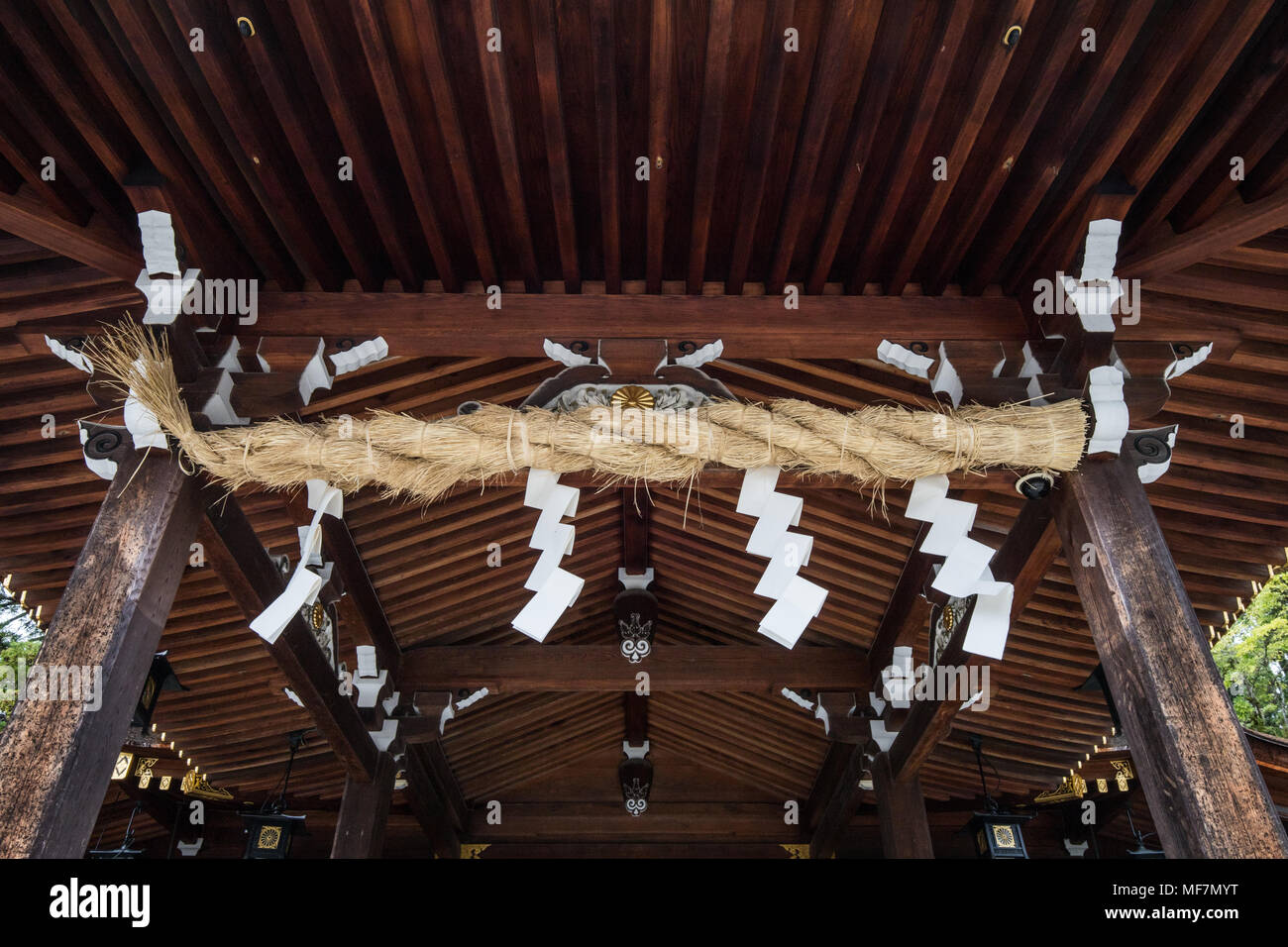 Taga Taisha Temple est dédié au créateur dieux Izanami-no-mikoto et Izanagi-no-mikoto et le sanctuaire a été inscrit le plus ancien livre du Japon Koj Banque D'Images