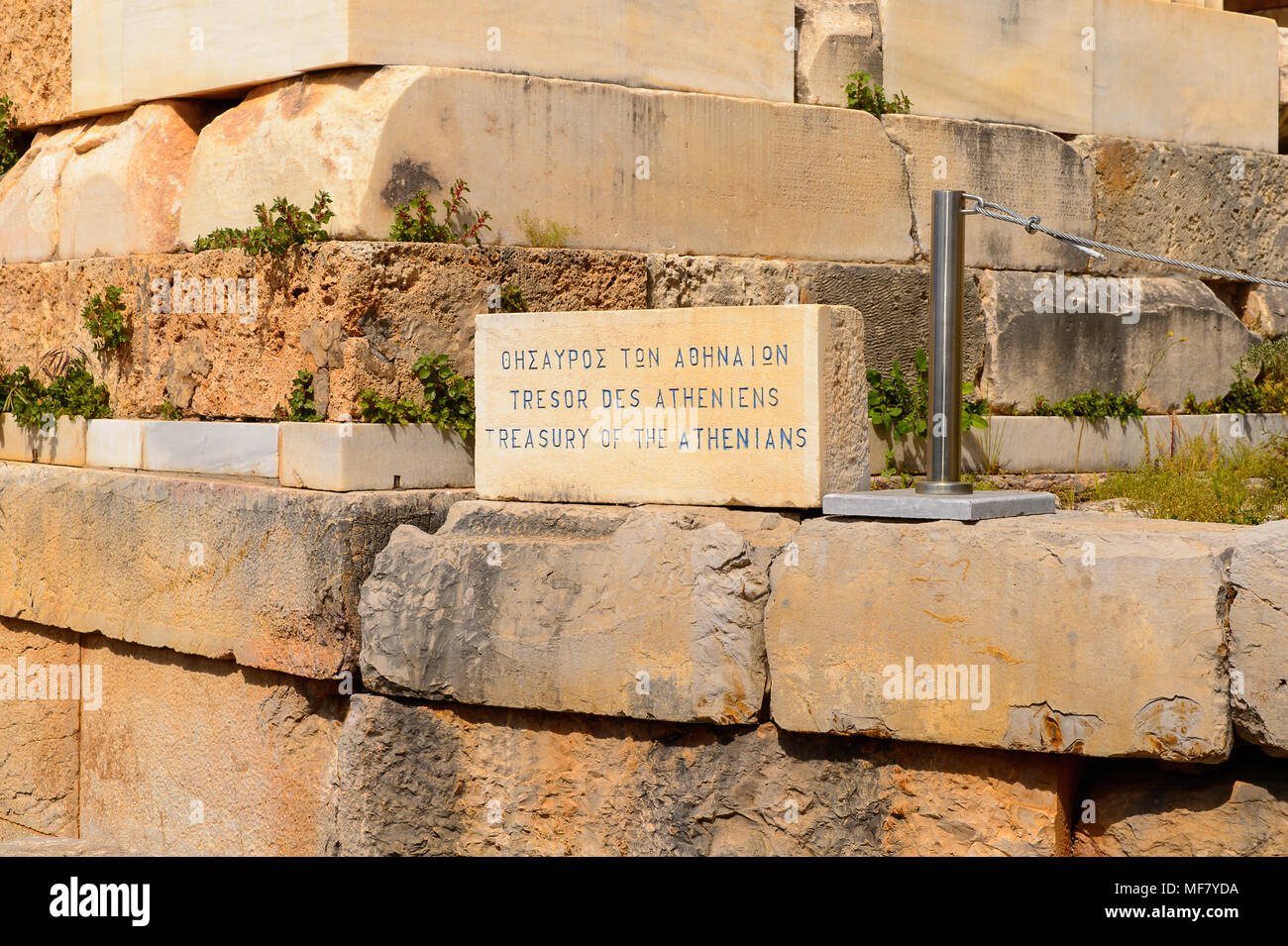 Du Trésor d'Athènes à Delphes, un site archéologique en Grèce, au Mont Parnasse. Delphes est célèbre par l'oracle sur le sanctuaire dédié à Ap Banque D'Images