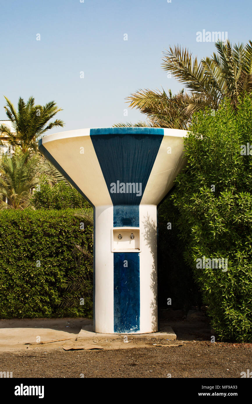 Fontaines d'eau potable / au Koweït Banque D'Images