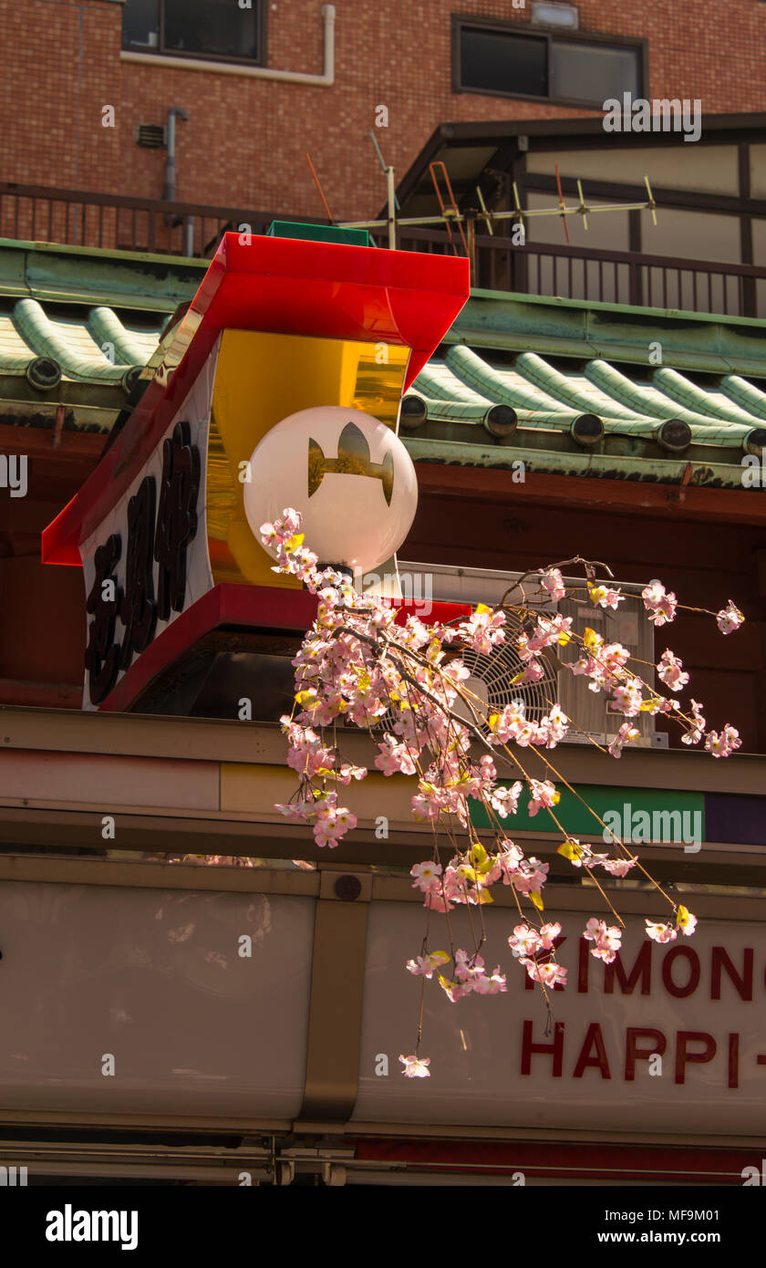 Près de la rue (Sensoji Temple Asakusa Kannon) buddist Banque D'Images