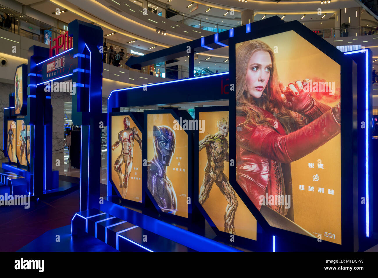 Shanghai, Shanghai, Chine. Apr 25, 2018. Shanghai, Chine 25 avril 2018:The 'Avengers : Infinity War' exposition est tenue à un centre commercial à Shanghai. Crédit : SIPA Asie/ZUMA/Alamy Fil Live News Banque D'Images