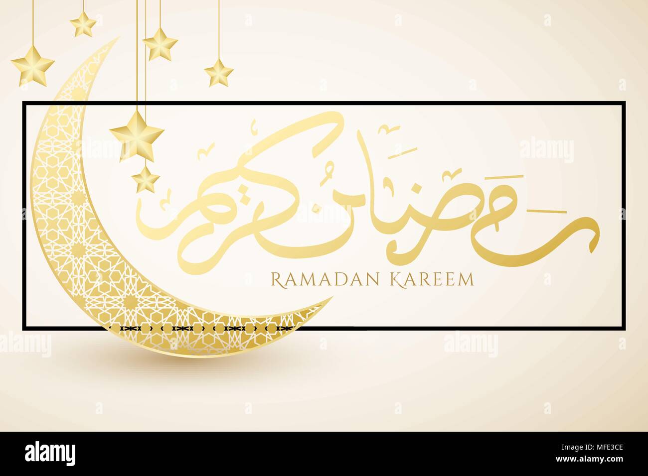 Bannière sur le Ramadan Kareem. Lune en or noir. Ornement géométrique islamique. Calligraphie dessiné à la main. Mois Sacré de la religion. 3d Gold stars hang. Eid M Illustration de Vecteur