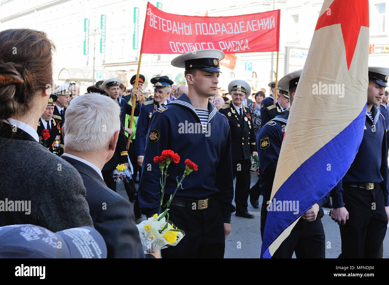 Cortège d'anciens combattants de la Seconde Guerre mondiale, le jour de la Victoire sur Banque D'Images