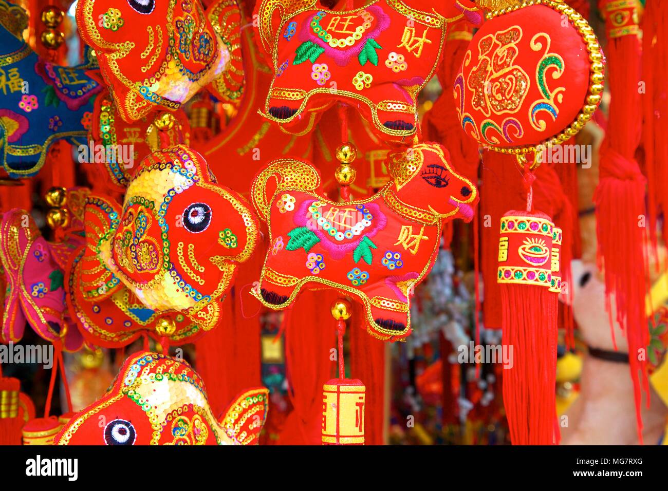 Décorations du Nouvel An chinois, Hong Kong, Chine, Asie du Sud Est Banque D'Images