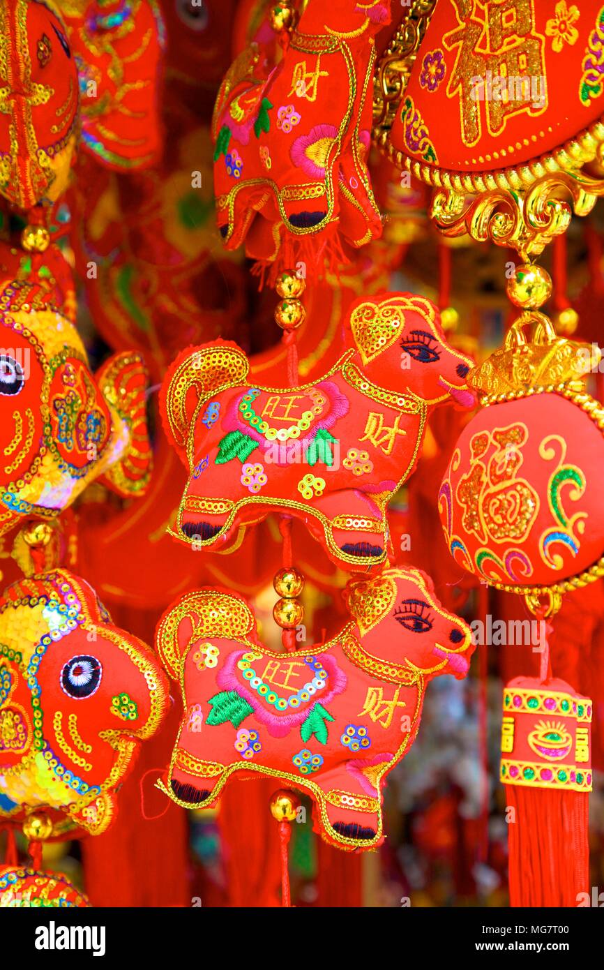 Décorations du Nouvel An chinois, Hong Kong, Chine, Asie du Sud Est Banque D'Images