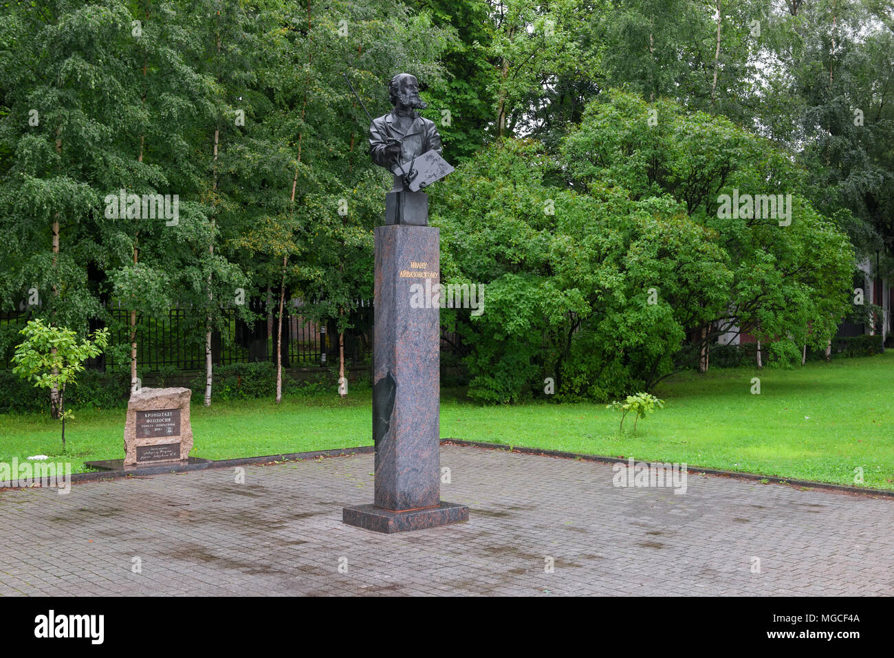 La Russie, Saint-pétersbourg - le 18 août 2017 : le monument à Ivan Aivazovsky, Kronstadt Banque D'Images