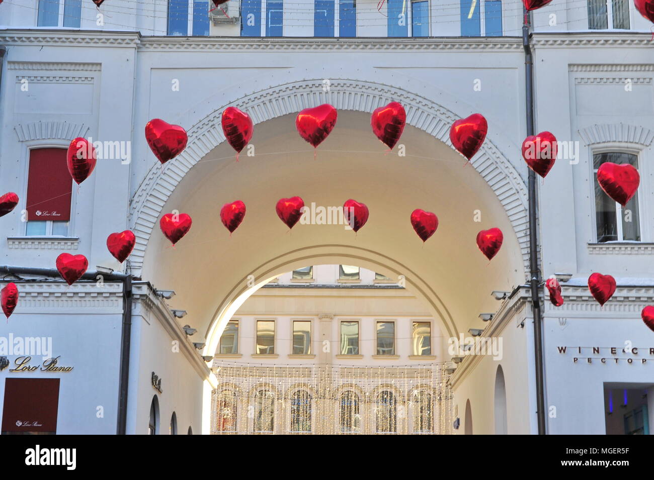 Moscou, Russie - 13 février : Chambre décorations dans Tretyakovskiy proezd, Moscou le 13 février 2018. Banque D'Images