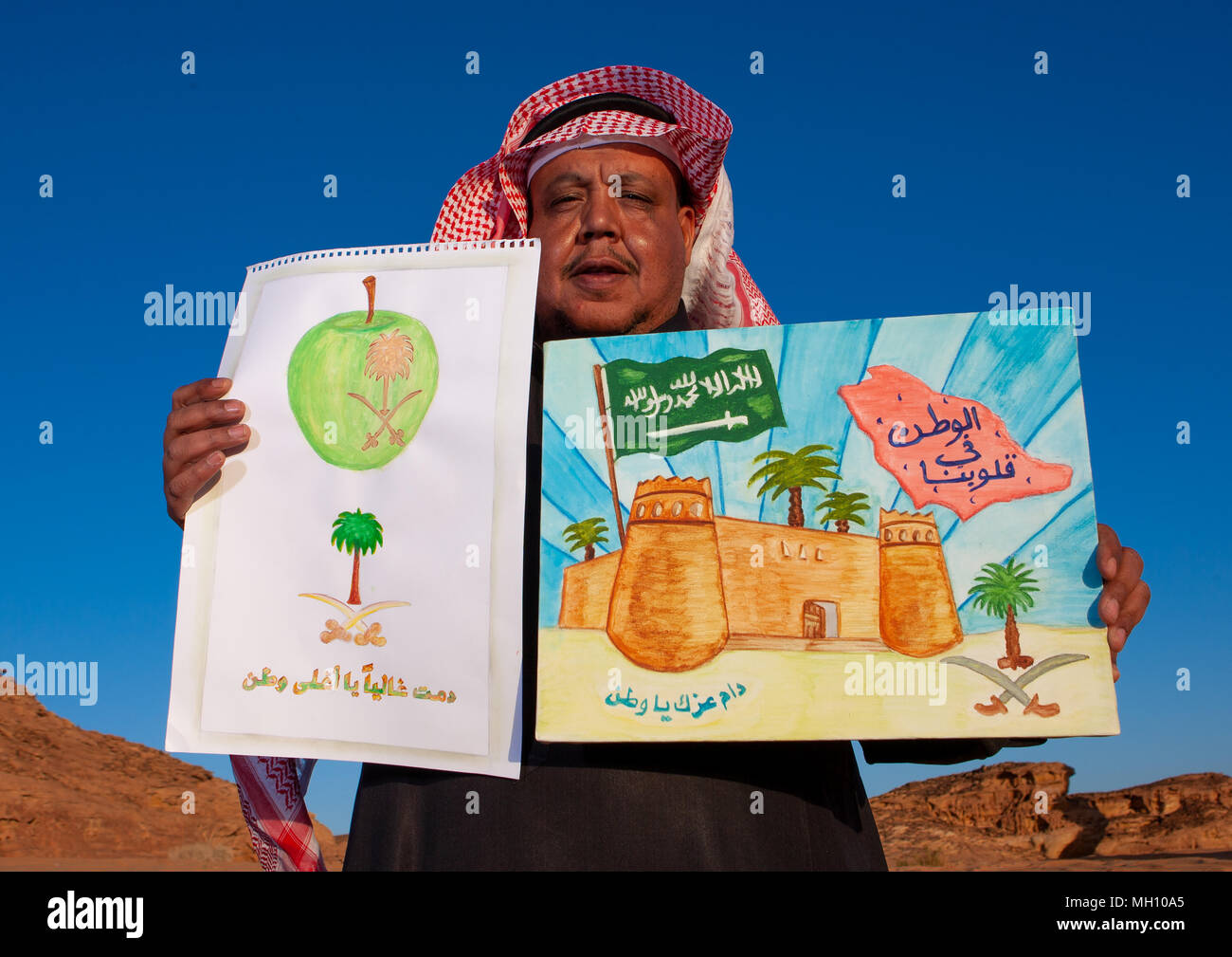 Les dessins shwing professeur saoudien de ses élèves, Al Madinah Province, Al-Ula, l'Arabie Saoudite Banque D'Images