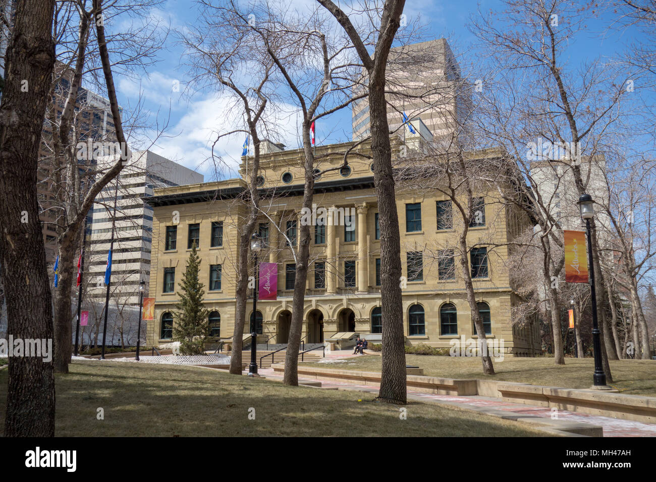 McDougall Centre, au centre-ville de Calgary (Alberta) est un bureau du gouvernement provincial et des espaces de réunion. Il a été désigné après des ressources historiques Banque D'Images