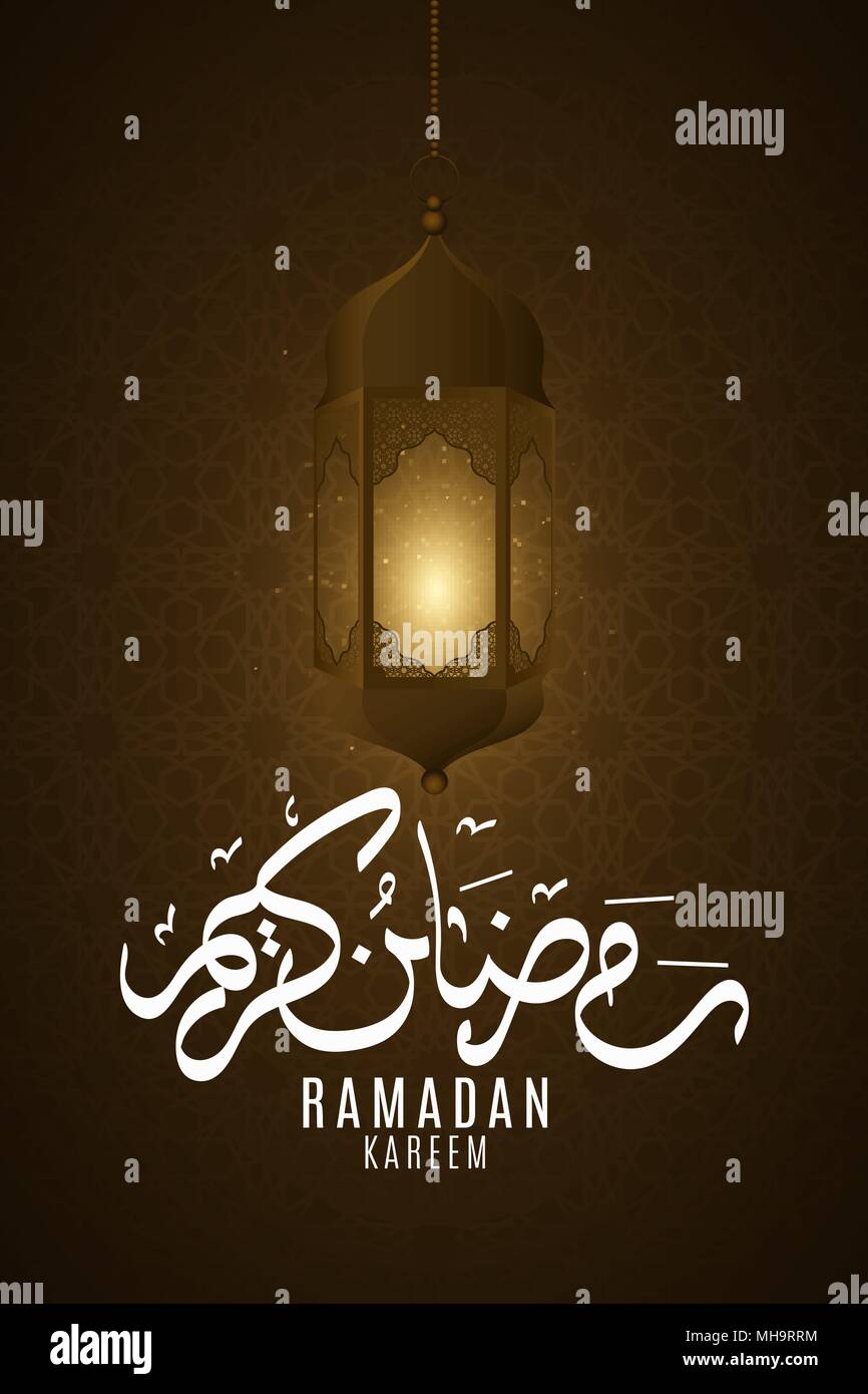 Flyer pour le Ramadan Kareem. Lanternes décoratives brille dans le noir. Ornement islamique géométriques. Modèle d'Arabie. Flying lights. La calligraphie arabe. Vect Illustration de Vecteur