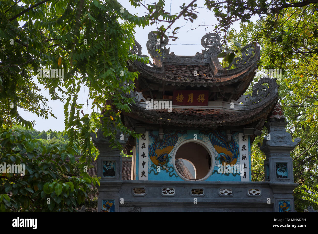Temple Ngoc Son (Đền Ngọc Sơn), entrée de l'île de Jade, le lac Hoan Kiem, Ha Noi, Viet Nam Banque D'Images