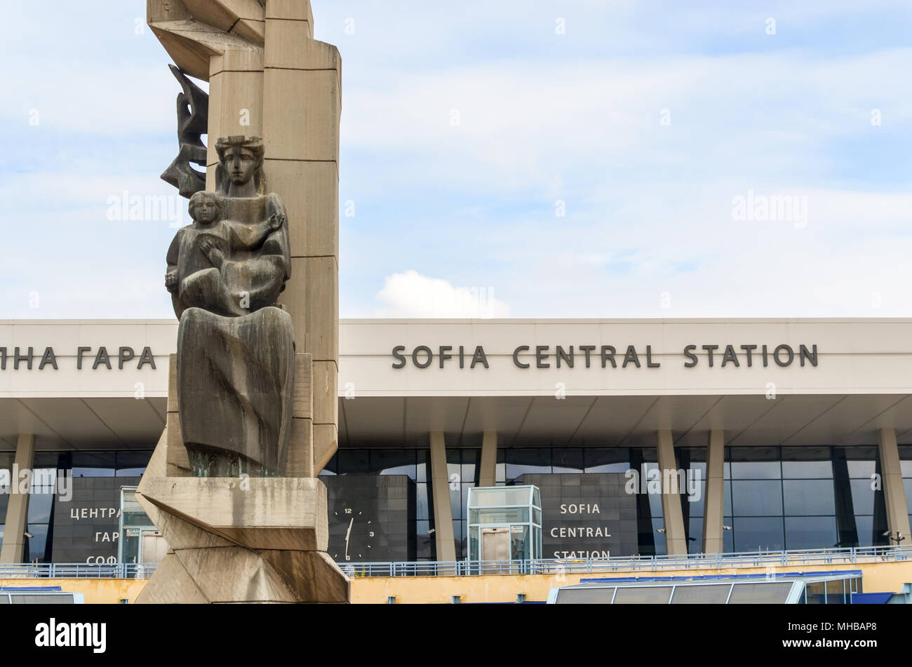 La gare centrale de Sofia et des chemins de fer de l'État bulgare (BDZ) à Sofia, Bulgarie Banque D'Images