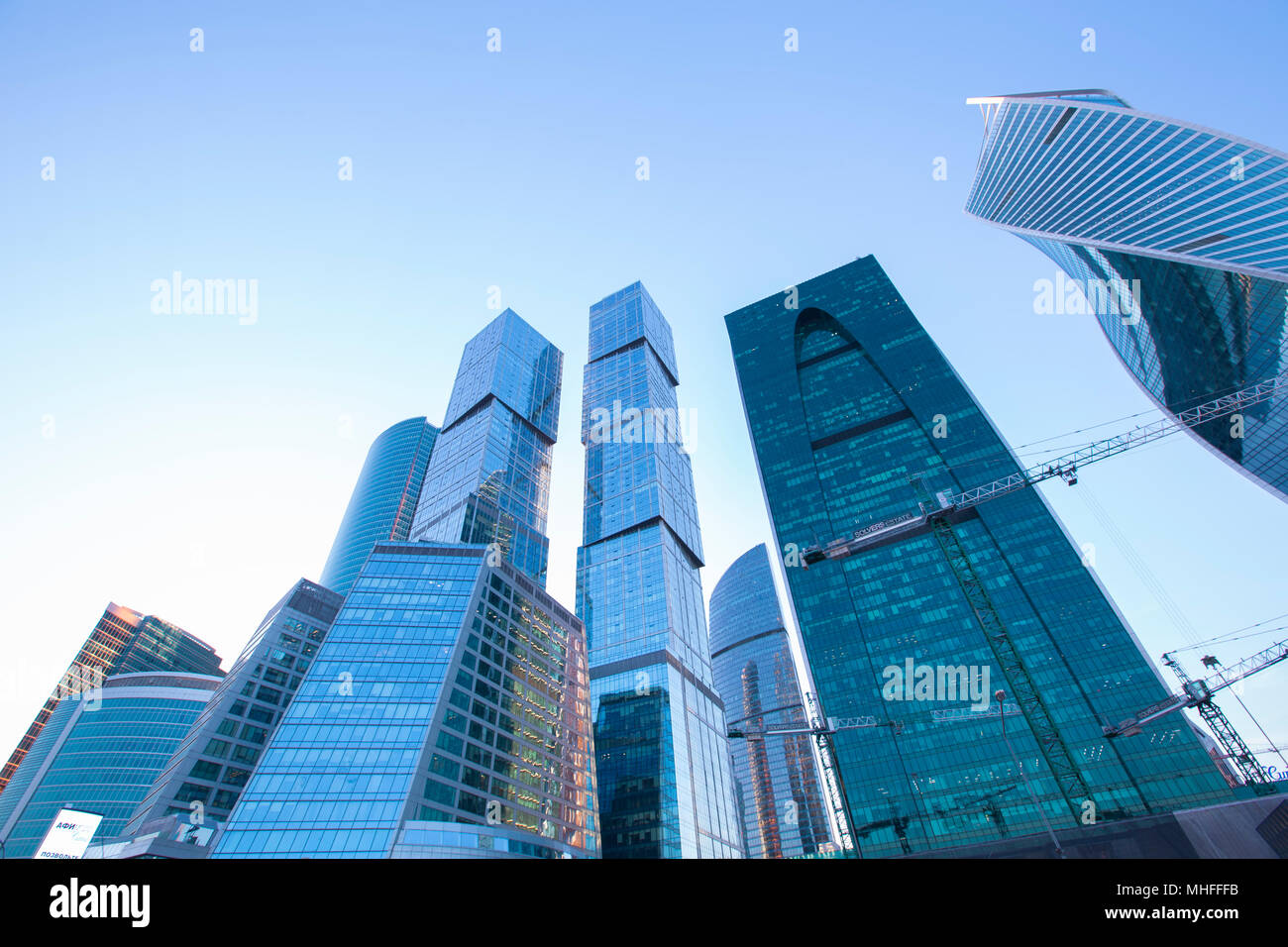 Moscou, Russie - le 14 avril 2018, soir de la ville de Moscou sur l'horizontale Banque D'Images Moscou, Russie - le 14 avril 2018, soir de la ville de Moscou sur l'horizontale Banque D'Images