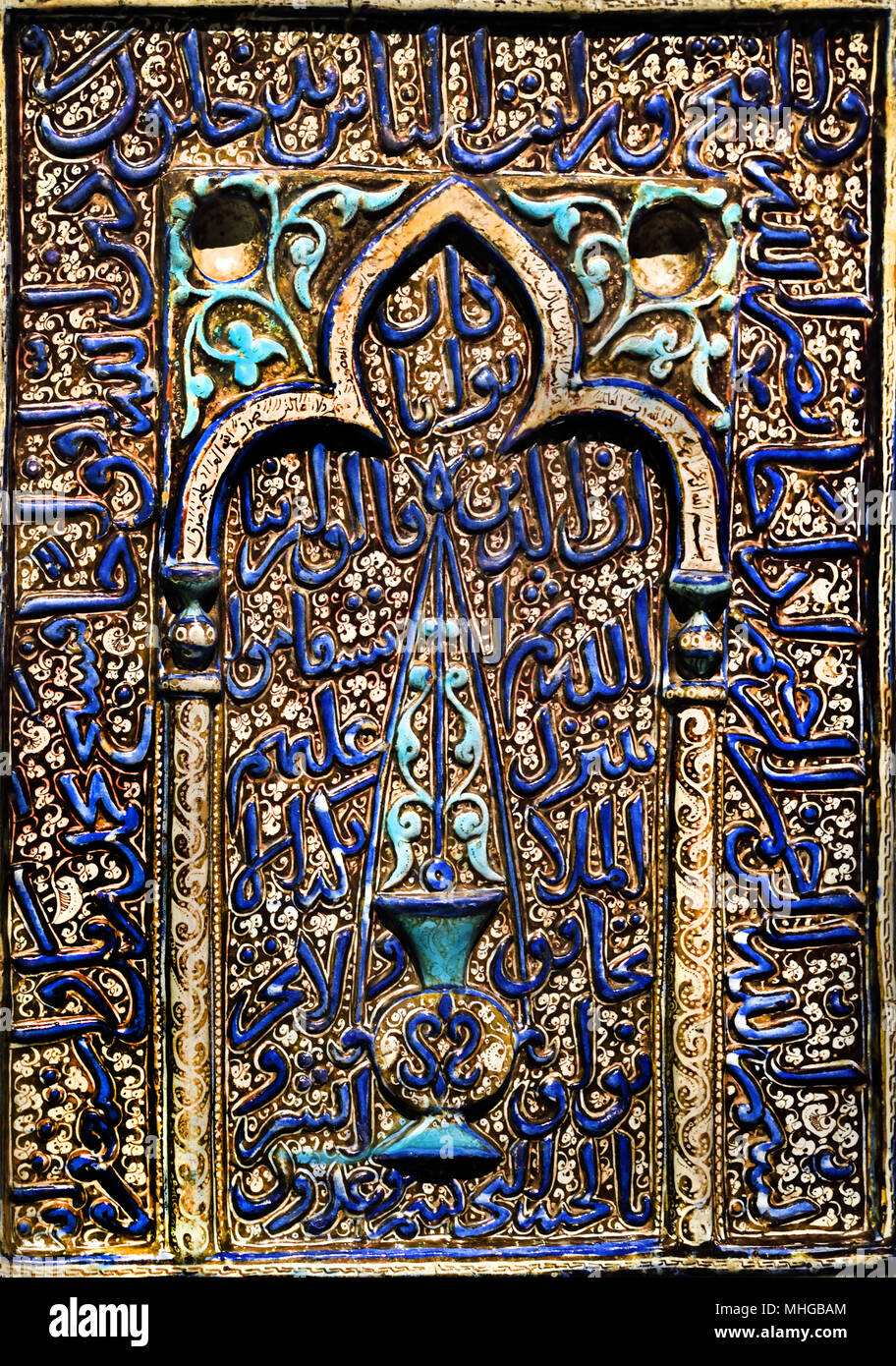 Prière Mihrab Niche. Le Persan, Kashan, 13 - 14ème siècle, période Ilkhanide, l'Iran, la Perse. Banque D'Images