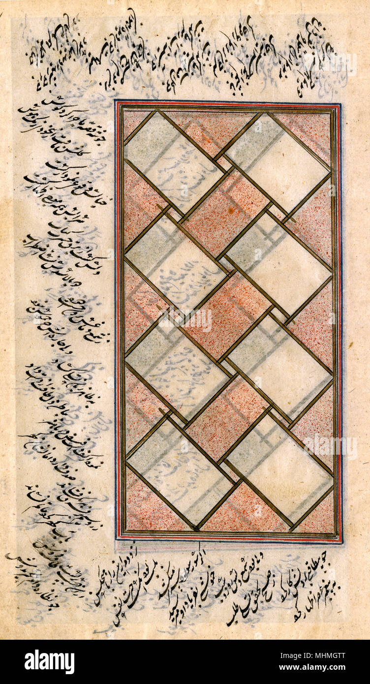 MANUSCRIT ARABE - 2 Banque D'Images