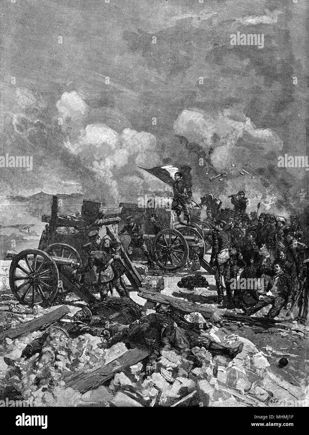 ÉVÉNEMENTS/ITALIE Banque D'Images