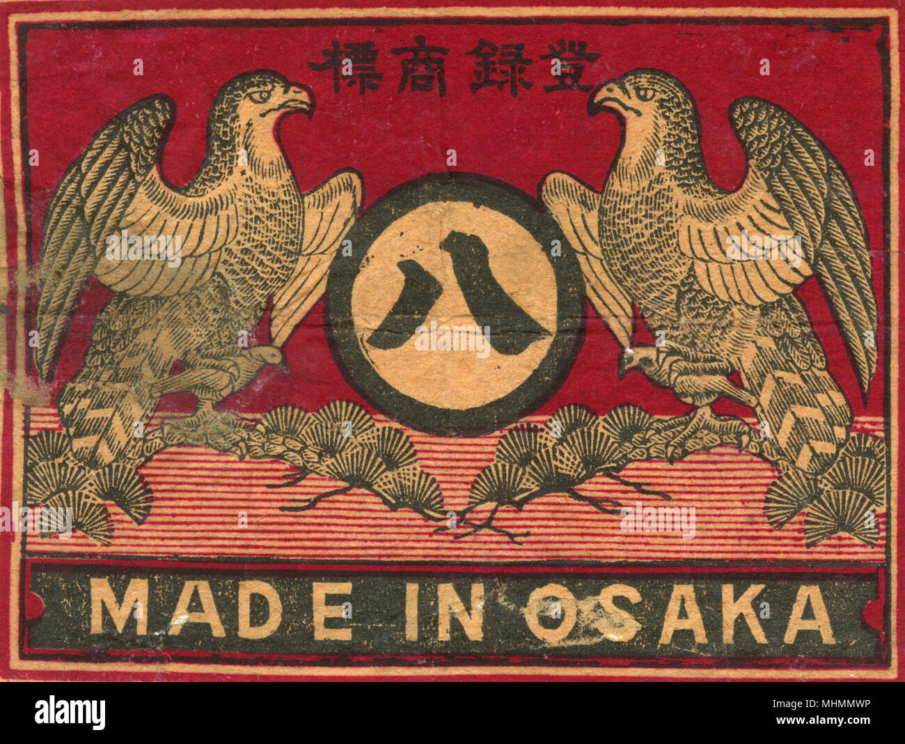 Ancienne étiquette de boîte d'allumettes japonaise avec deux oiseaux Banque D'Images