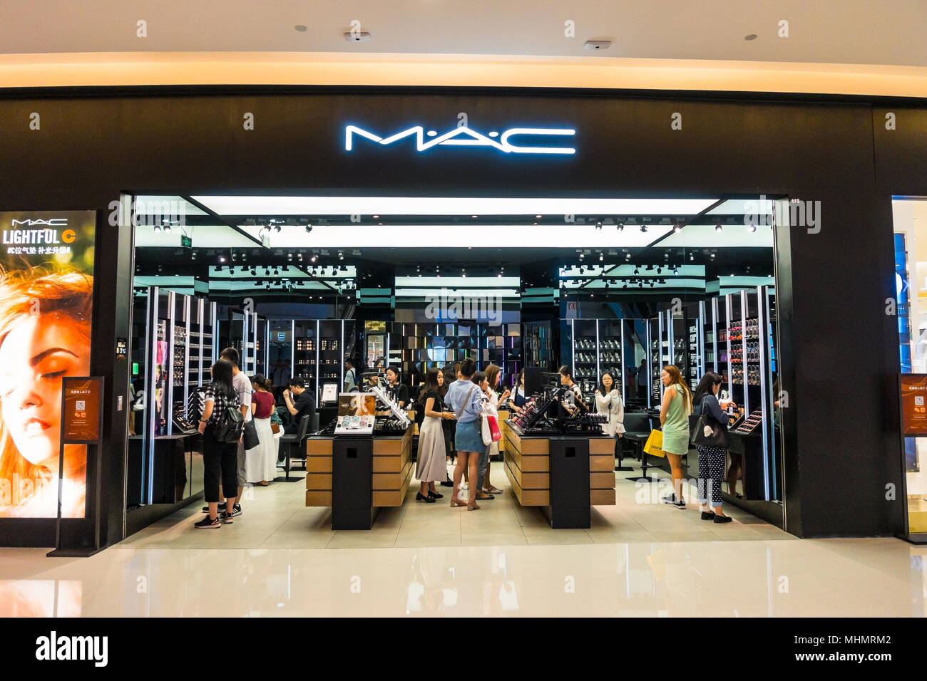 Les cosmétiques et le maquillage store (MAC) à Shenzhen, Chine Banque D'Images
