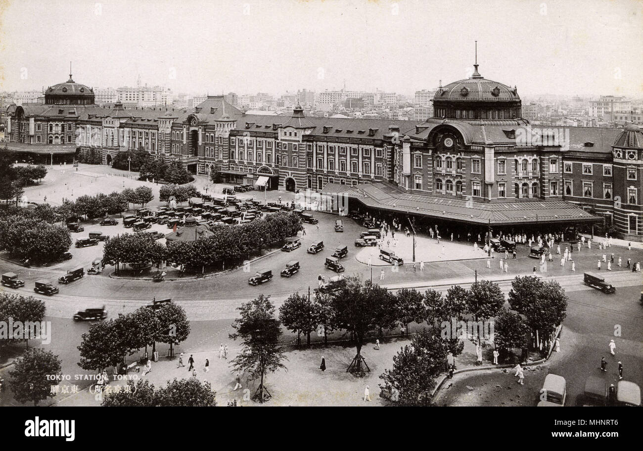 Gare, Tokyo, Japon Banque D'Images