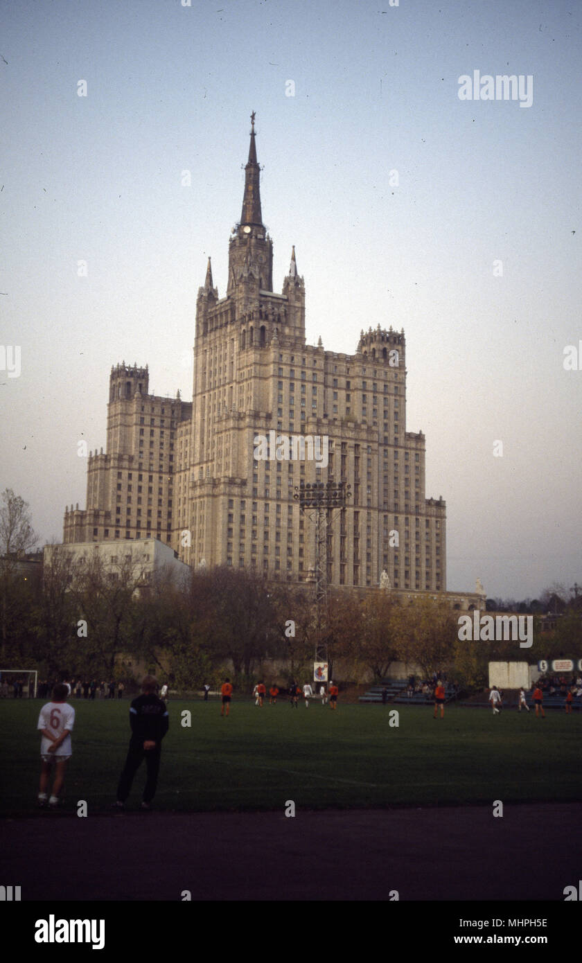 Bâtiment du ministère des Affaires étrangères, Moscou, Russie Banque D'Images