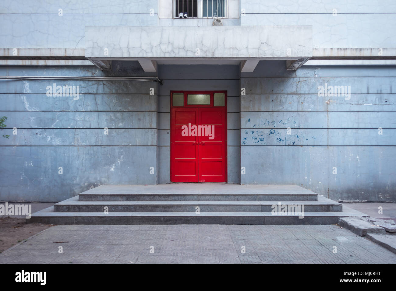 Porte du dortoir à l'Université Xi'an de la technologie qu Jiang Campus, Avril 2018 Banque D'Images Porte du dortoir à l'Université Xi'an de la technologie qu Jiang Campus, Avril 2018 Banque D'Images