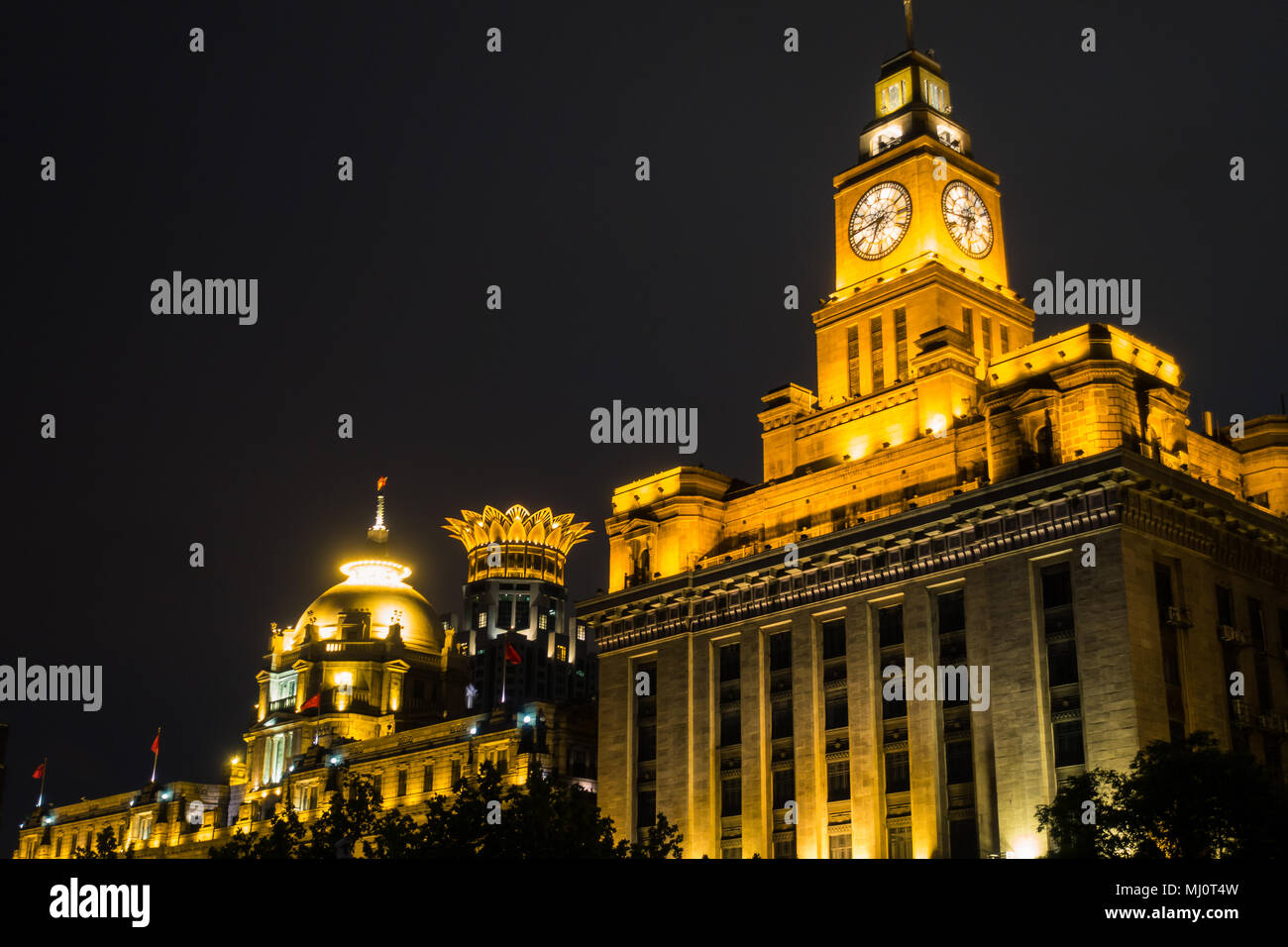 Scène de nuit des bâtiments à Shanghai,Chine Avril 2018 Banque D'Images Scène de nuit des bâtiments à Shanghai,Chine Avril 2018 Banque D'Images