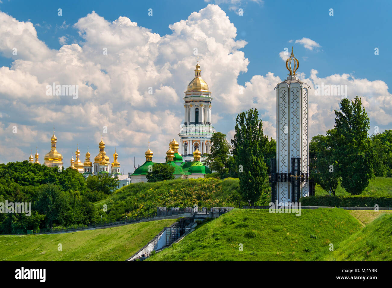 La Laure de Pechersk de Kiev monastère orthodoxe et le Mémorial de la famine (h Banque D'Images