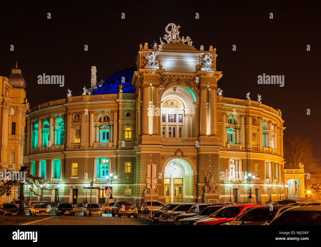 Théâtre de ballet et d'Opéra d'Odessa - Ukraine Banque D'Images