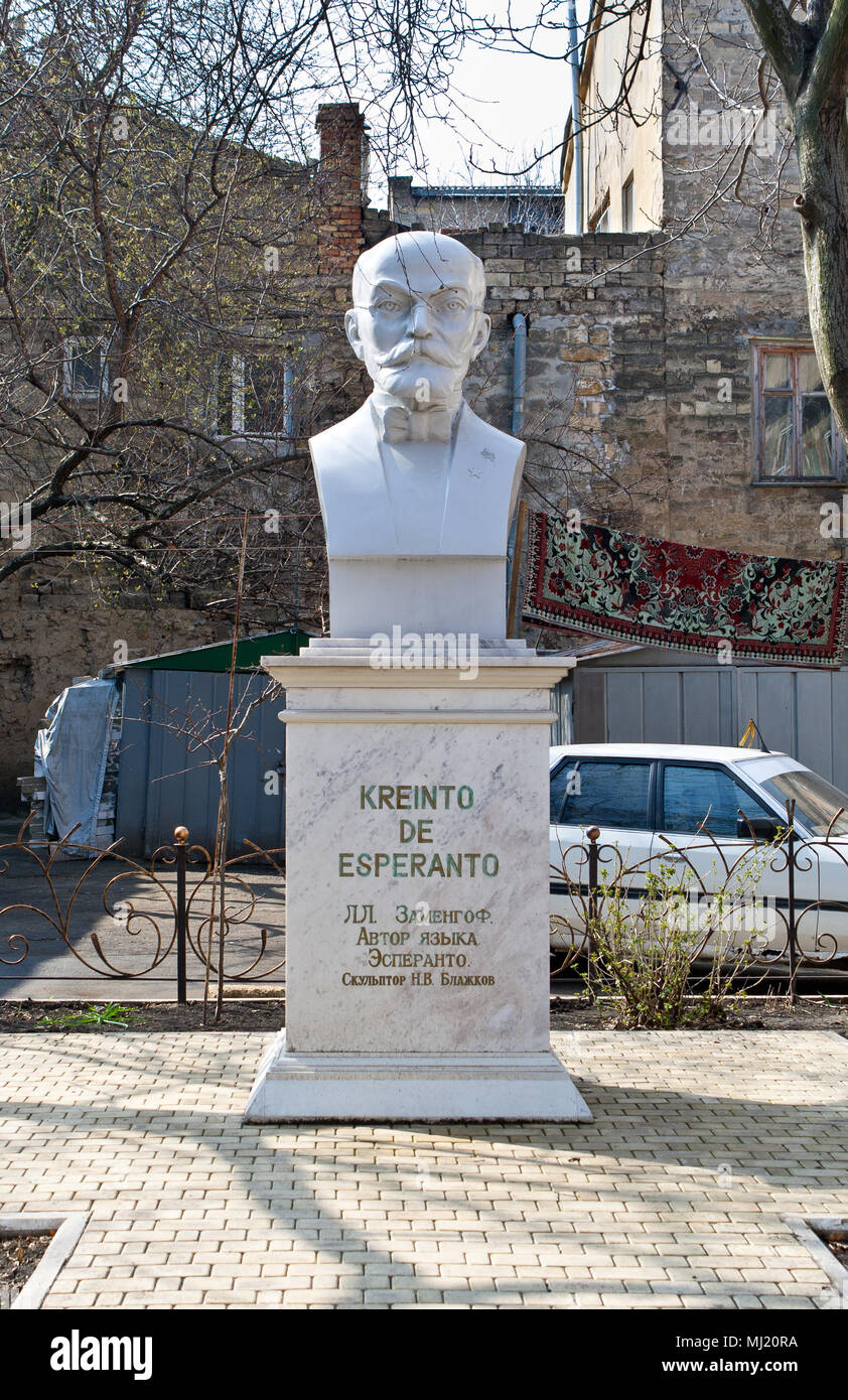 Statue de L. L. Zamenhof, le créateur de l'Espéranto Banque D'Images